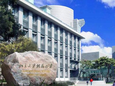 德州家长如何请小学家教？哪家好？