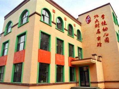 德州家长如何请学龄前家教？上哪个网？