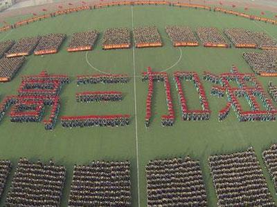 德州高考家教价格多少钱一小时？收费标准？