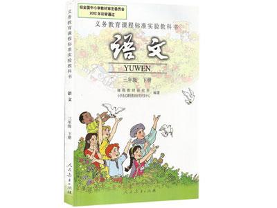 德州语文家教哪里找？