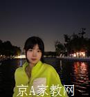 北京联合大学家教小学语文老师